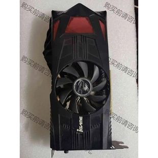 原装 议价产品 拆机功能完好 拆机七彩虹GTX560TI