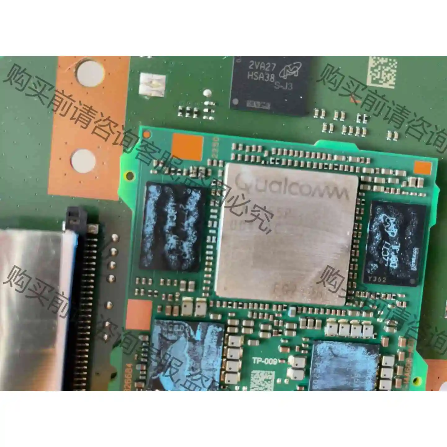 高通sa8155p 车载芯片 议价产品 原装拆机功能完好