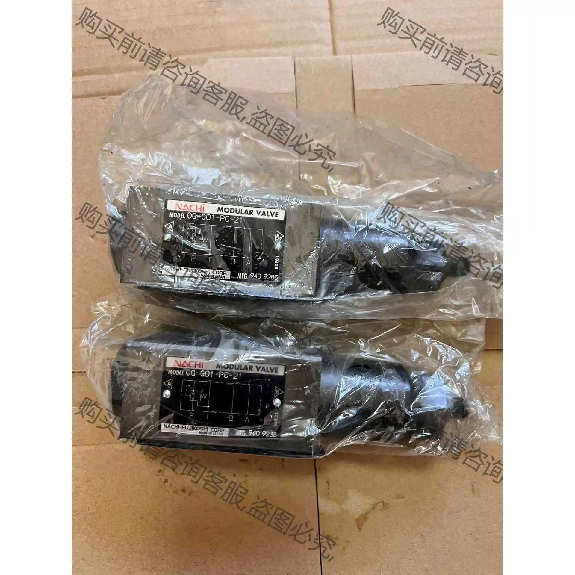 bu二越阀OG-GO1-PC-21，全新没有使用过，实物请见下 议价产品 原