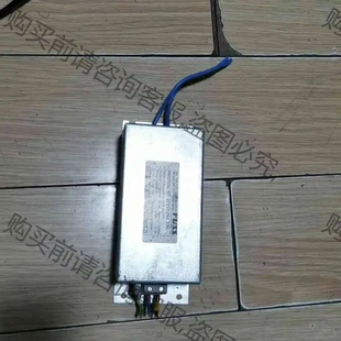 2F230 007.230 原 FUSS 原装 议价产品 拆机功能完好 EMV滤波器