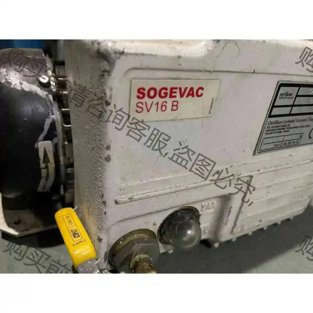 德国莱宝leybold真空泵SV16B 二手现货 议价产品 原装拆机功能完