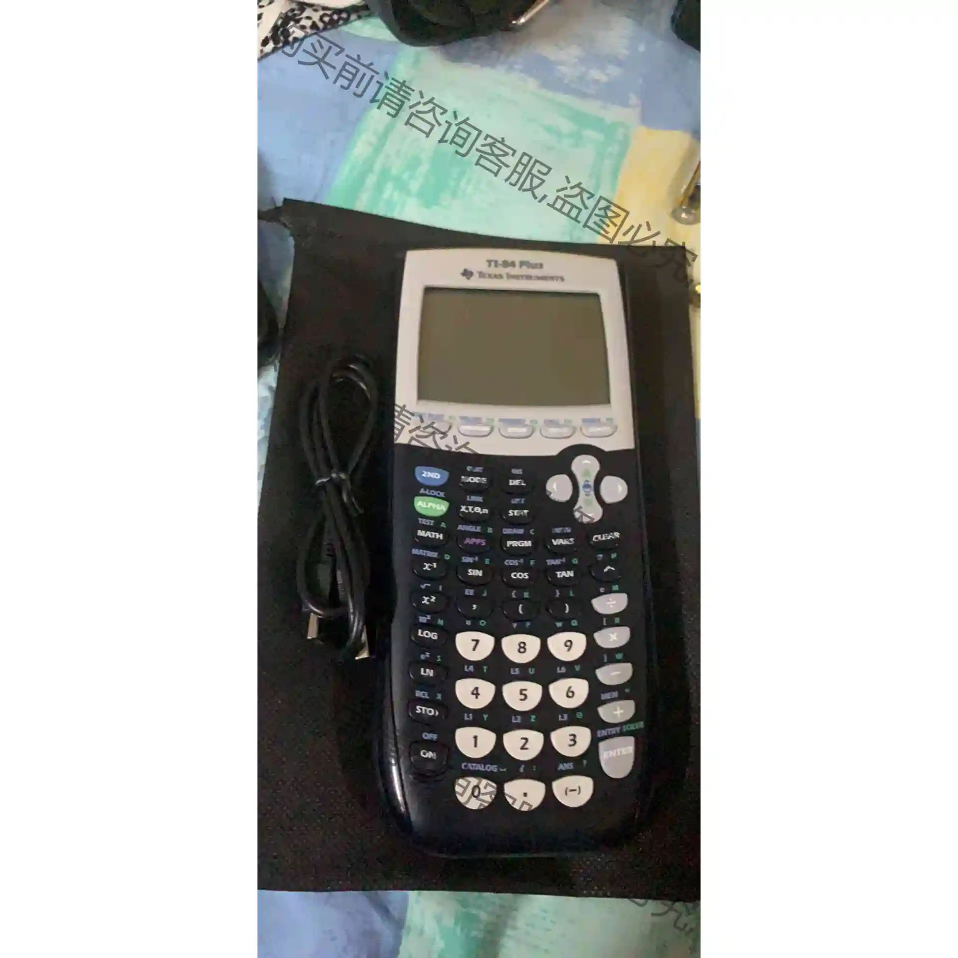 Ti 84 Ti 83 nspire cx cas 绘图计算 议价产品 原装拆机功能完好