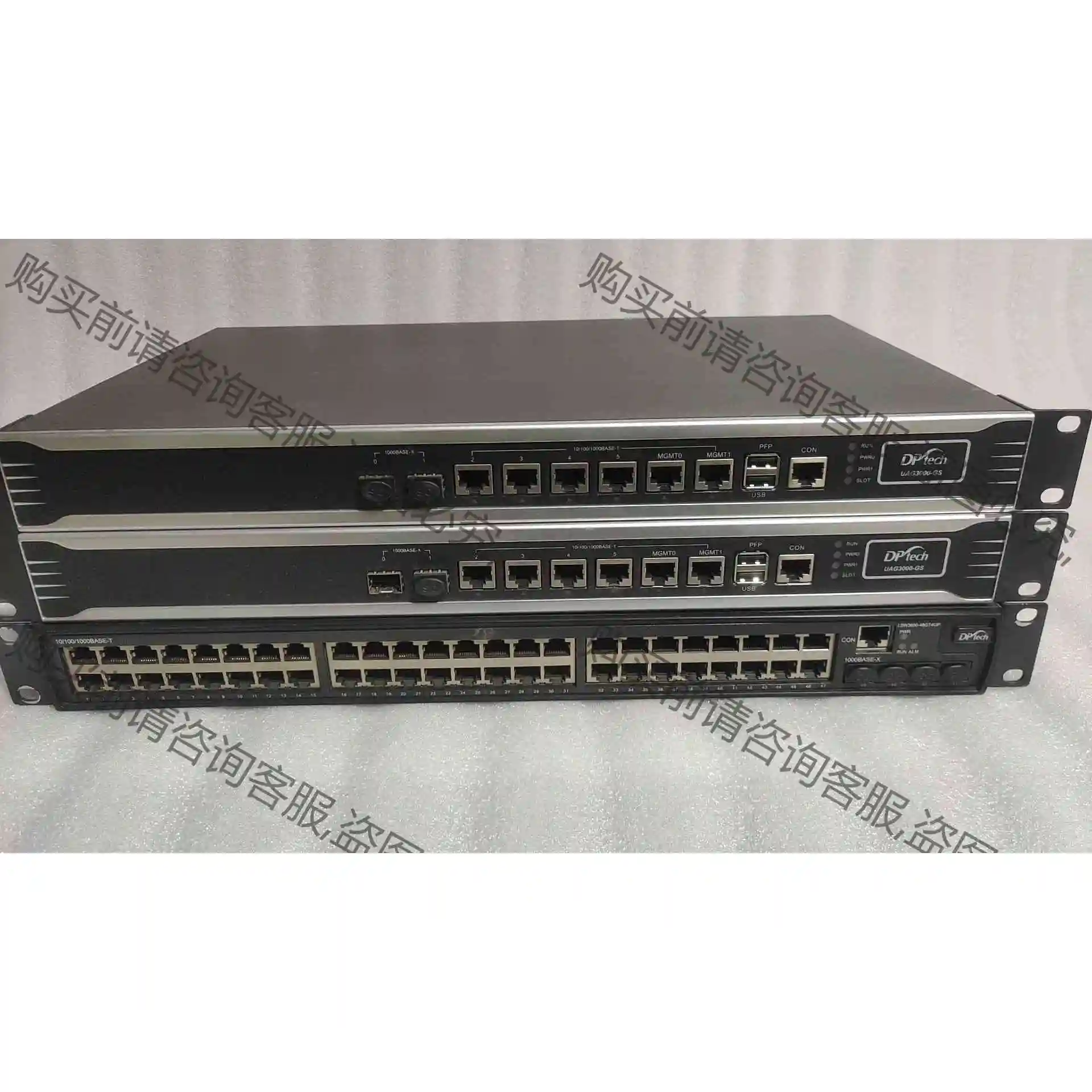 UAG3000-GS迪普安全网关 议价产品 原装拆机功能完好