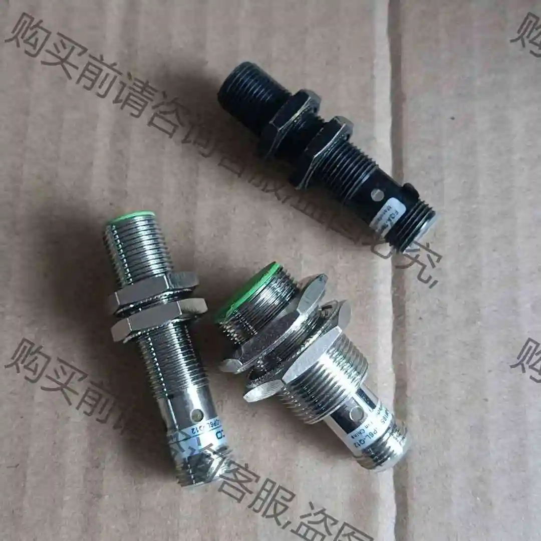 Fi8-M18S-OP6L-Q12/1 议价产品 原装拆机功能完好