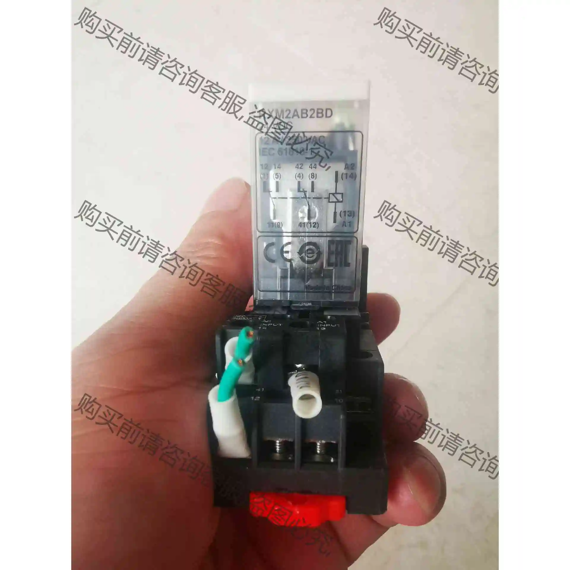 RXM2AB2BD继电器，含底座RXZE2M114，拆机货成 议价产品 原装拆机