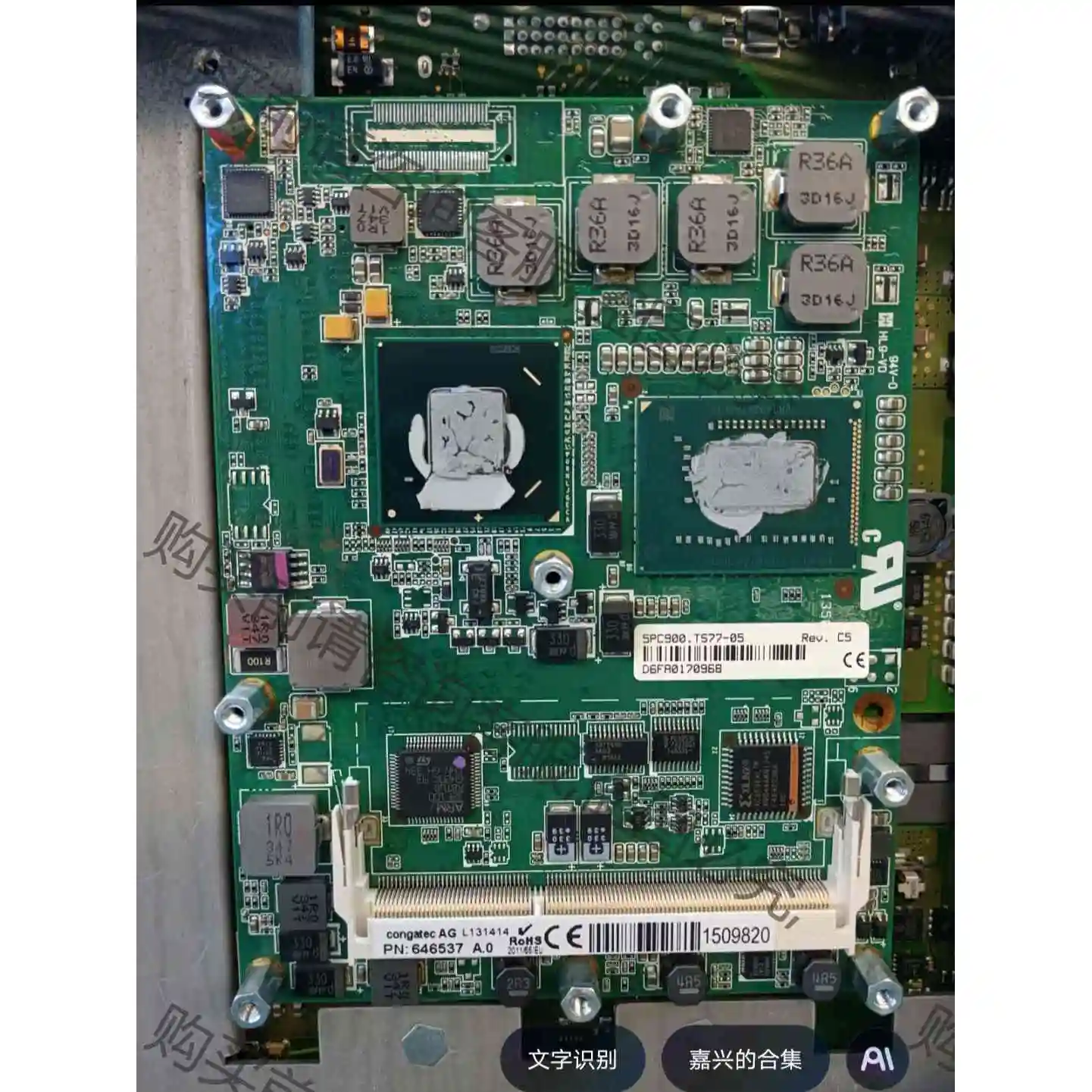 贝加莱5PC810.SX01-00 CPU板5PC900.T 议价产品 原装拆机功能完好