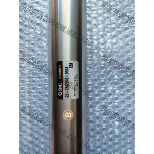 原裝 拆機(jī)功能完好 CM2B40 SM氣缸 550A 議價(jià)產(chǎn)品 全新