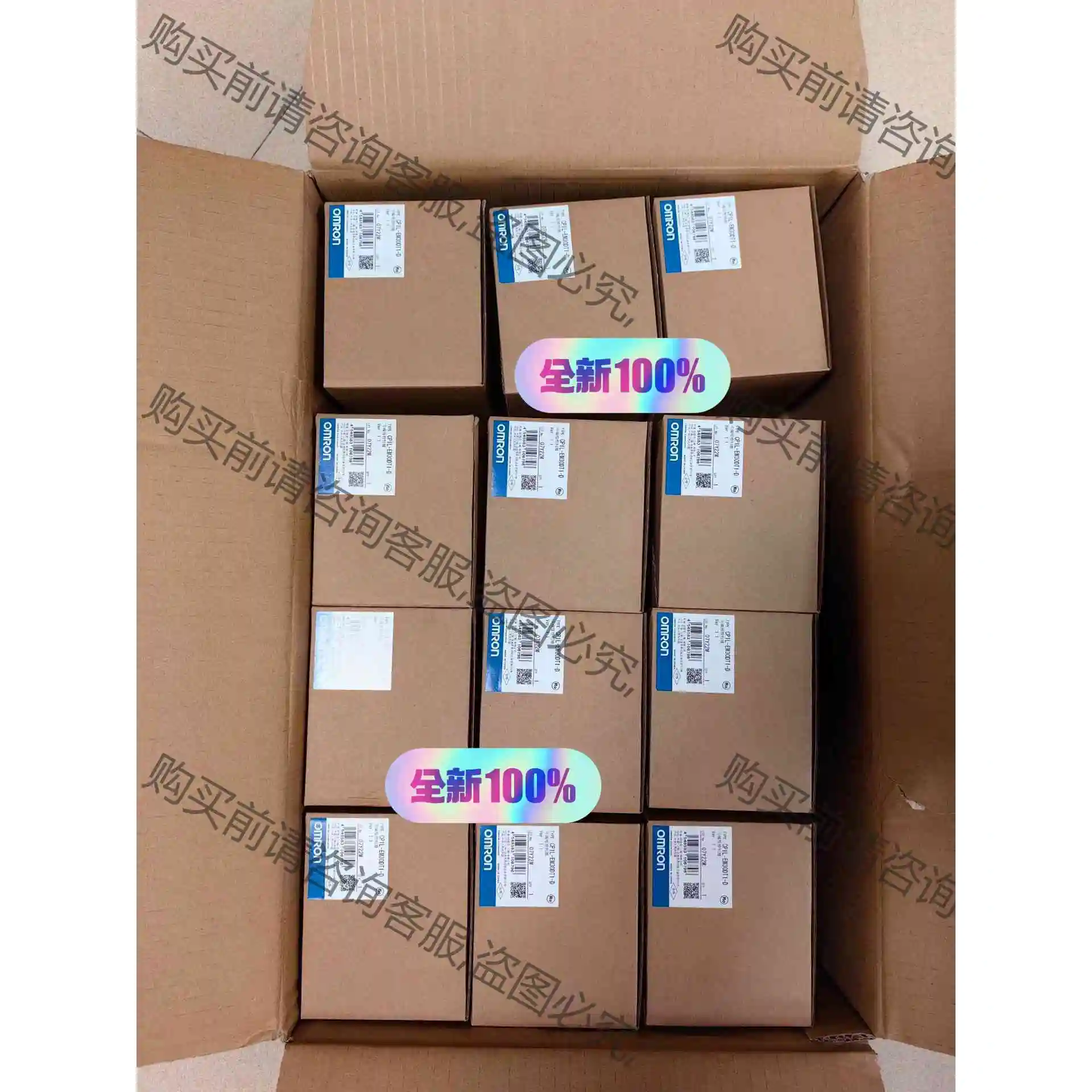 全新PLC 控制器 欧姆longCP1L-EM30DT1-D 有现 议价产品 原装拆机