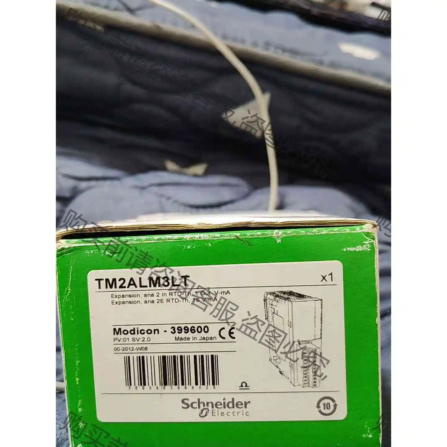 施耐de模块TM2ALM3LT模块，全新原装正品 议价产品 原装拆机功能