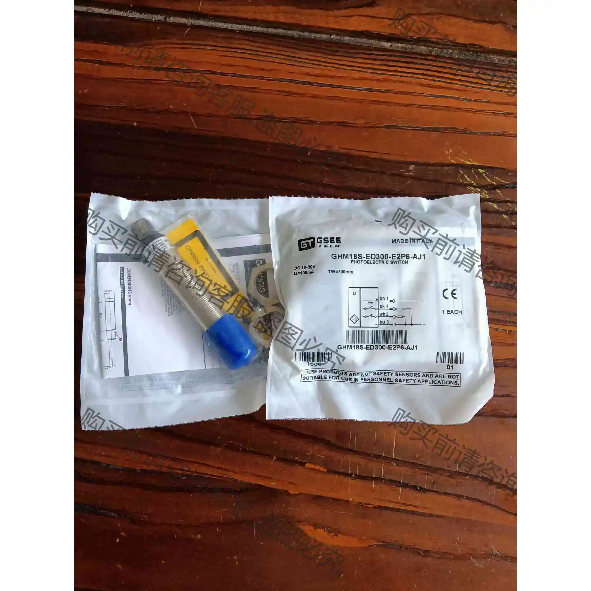 GHM18S-ED300-E2P6-AJ1吉诺传感器全新原装 议价产品 原装拆机功