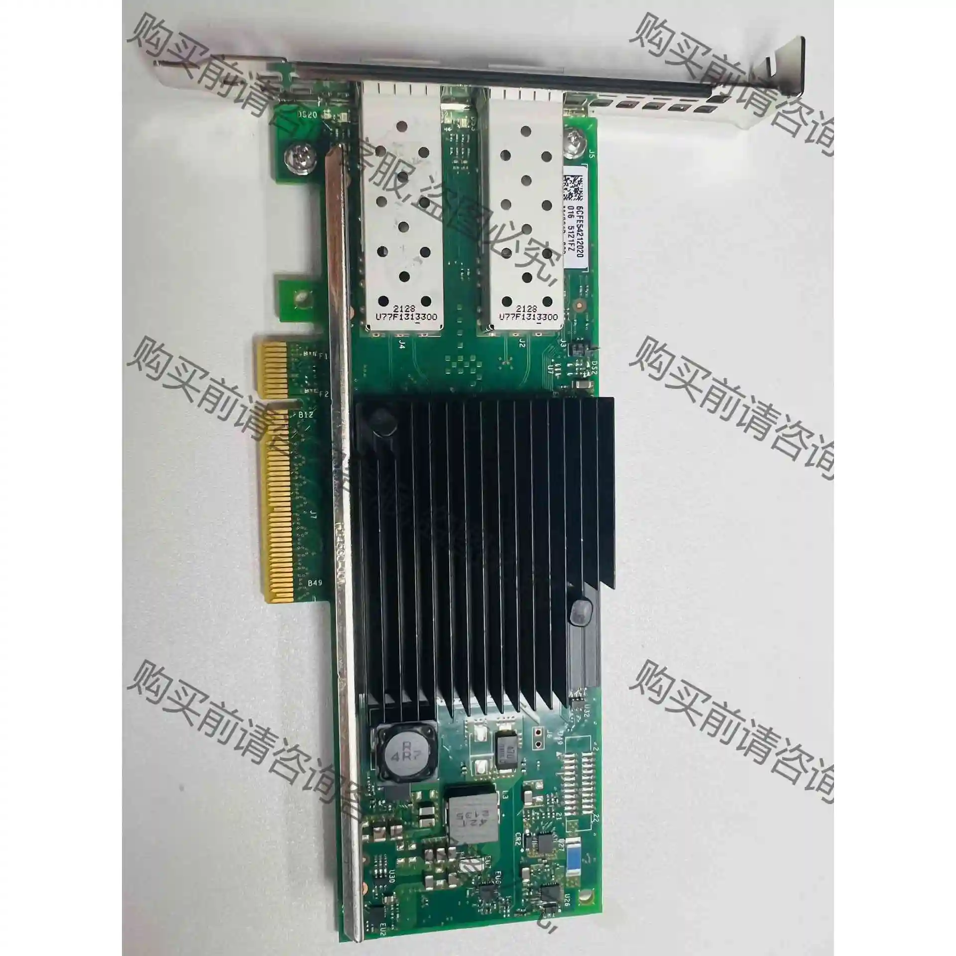 Dell X710-DA2 X710-DA4万兆网卡 DEL 议价产品 原装拆机功能完好