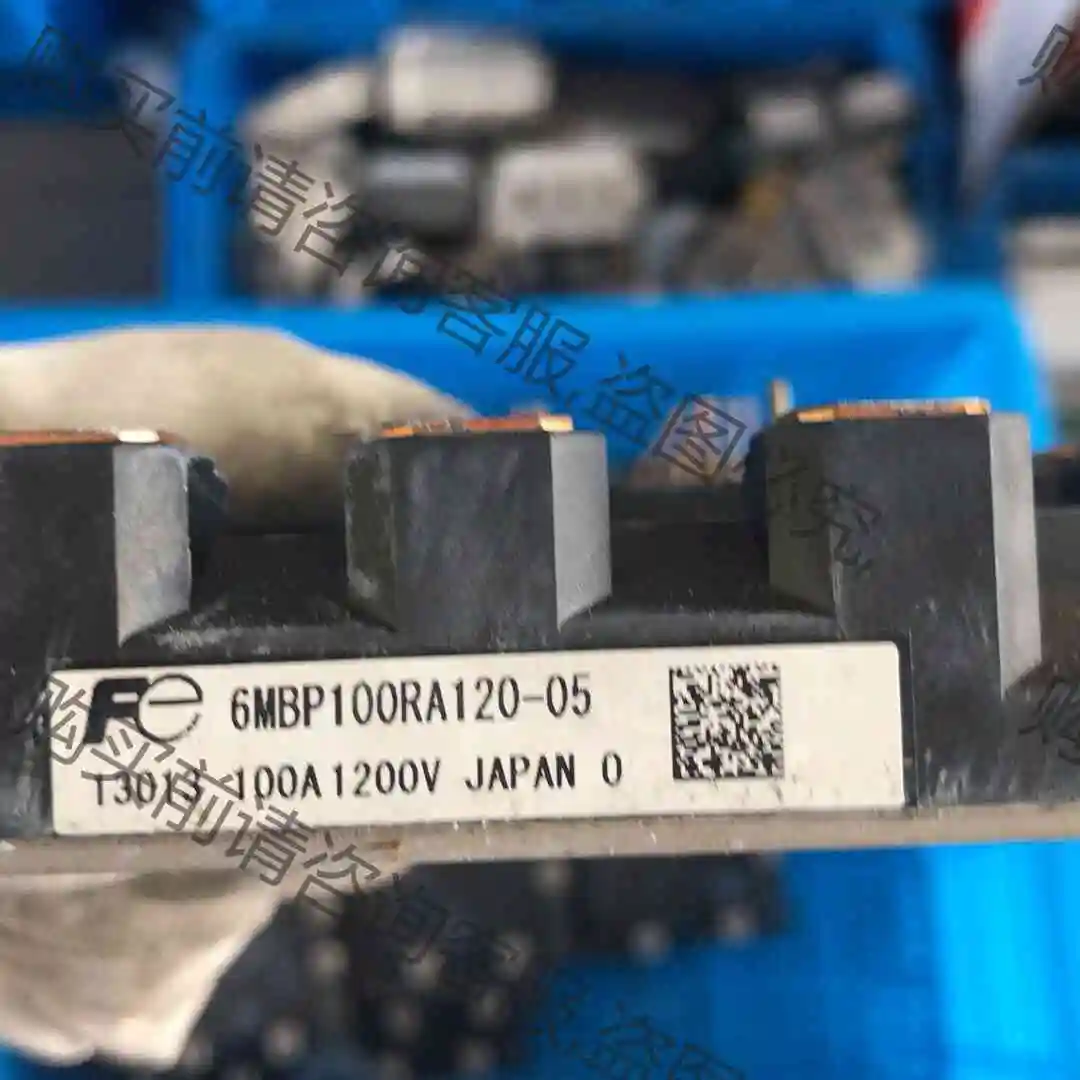 6MBP100RA120-05 议价产品 原装拆机功能完好