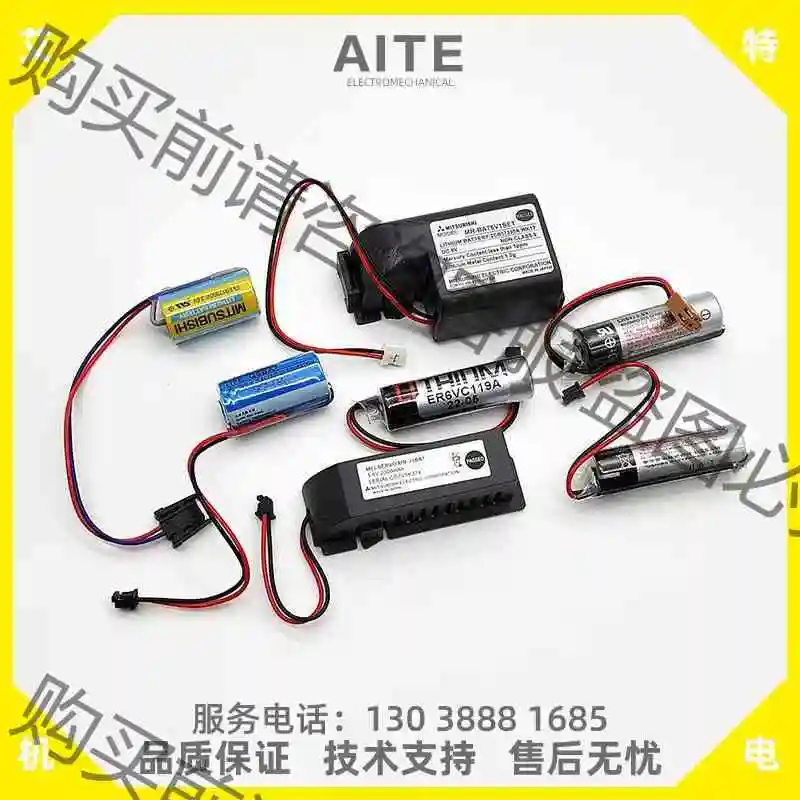 ER6V/ER6VC119A/B/A6BAT ER17330 议价产品 原装拆机功能完好