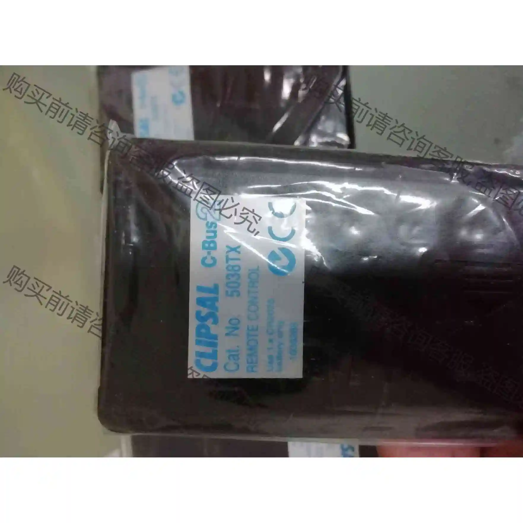 奇胜智能照明遥控器，C-BUS2智能照明遥控器，全新。型号: 议价产