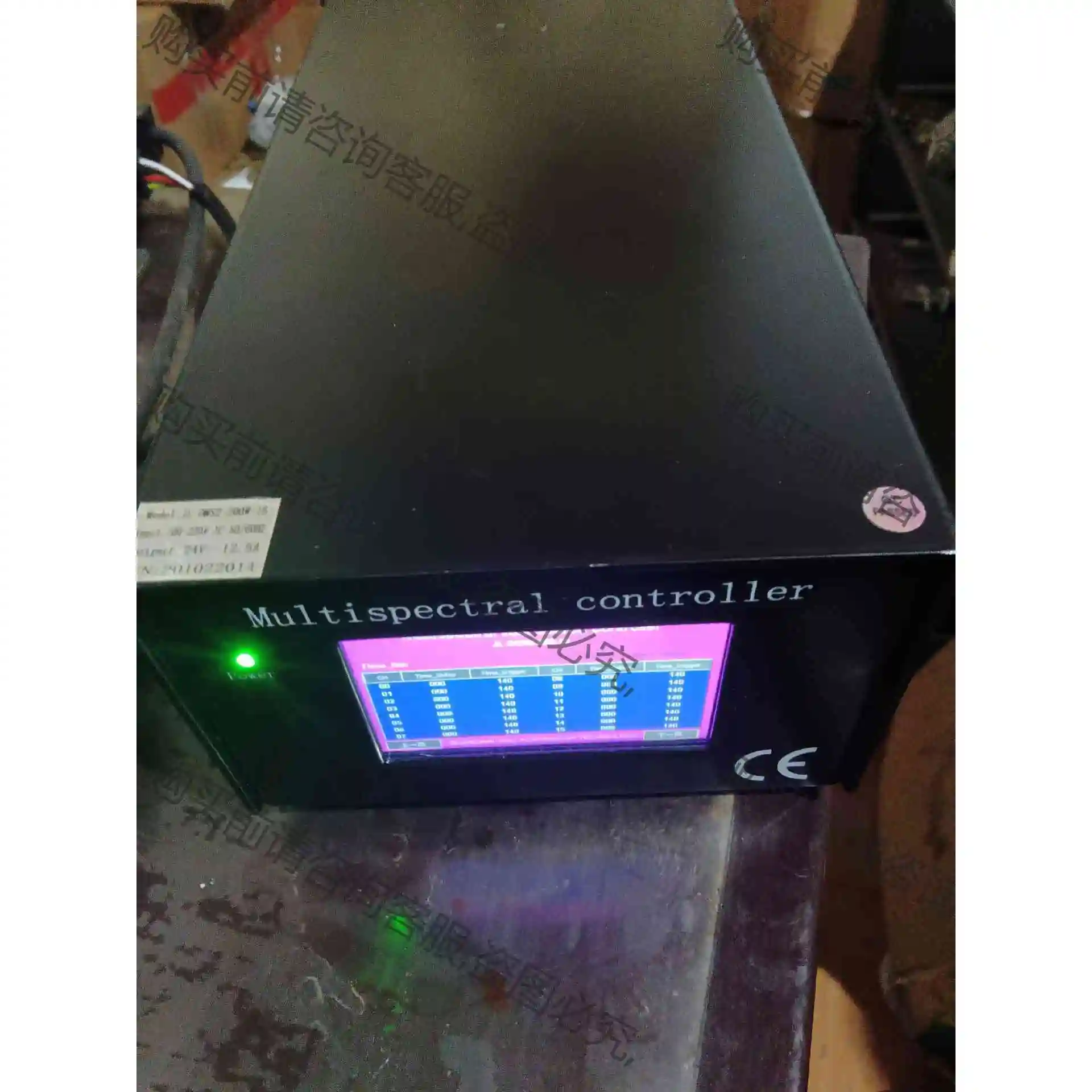 多光谱控制器JL-PMS2-200W-16R二手功能包好仪价 议价产品 原装拆