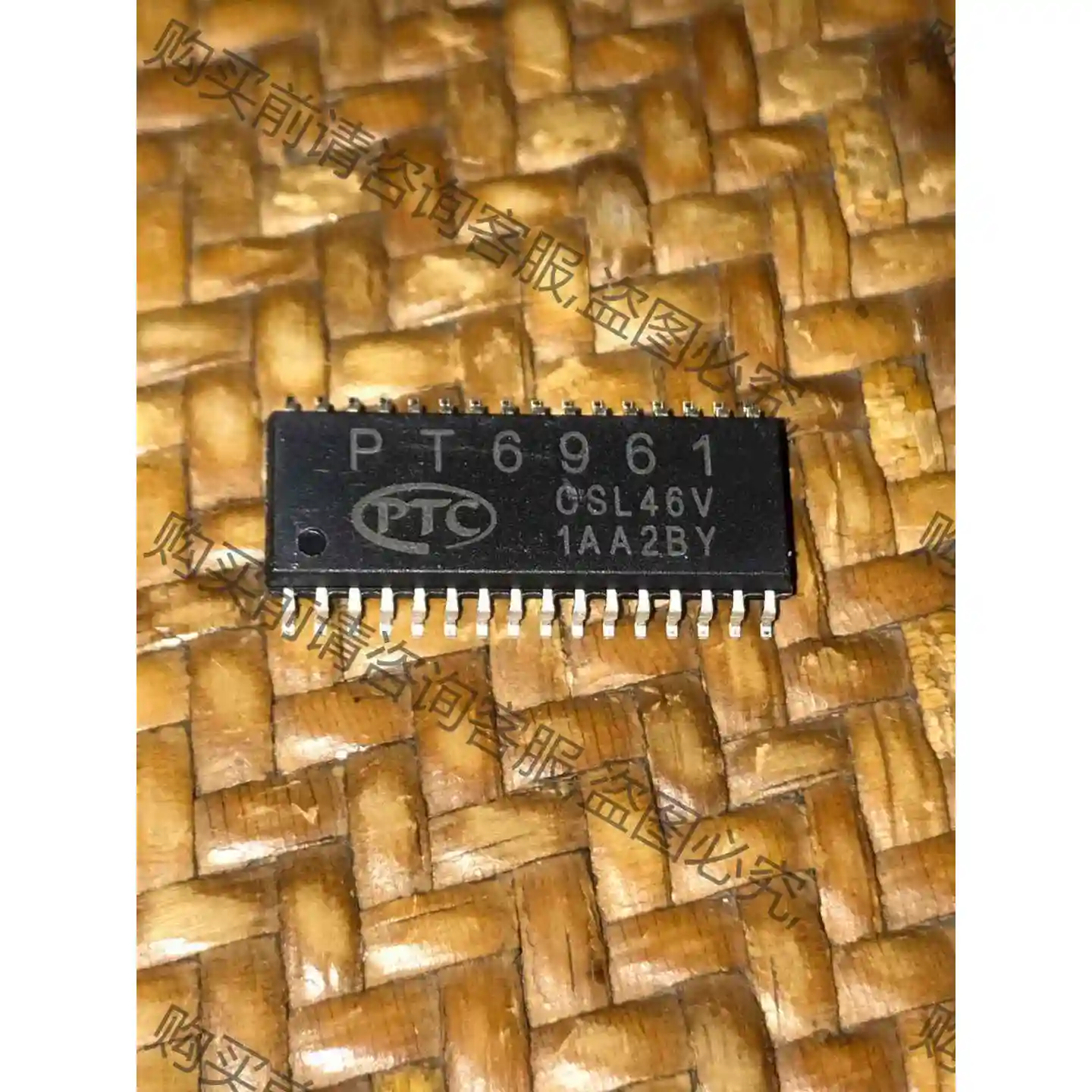 PT6961四管92PCS，120出 议价产品 原装拆机功能完好