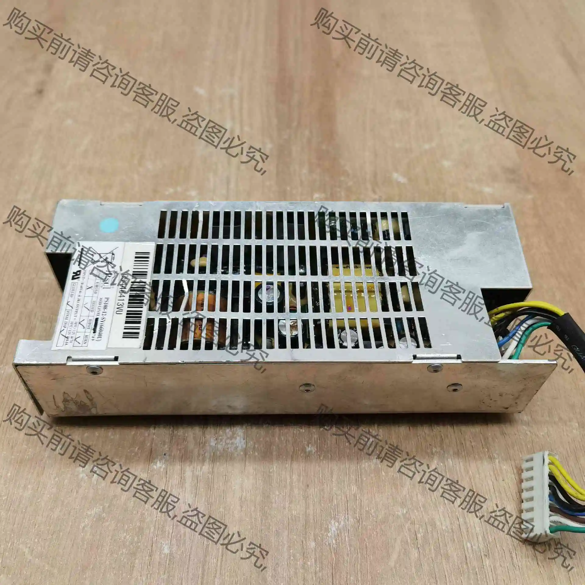 拆机PSU PS108-12-SY(66040U)电源现货实 议价产品 原装拆机功能