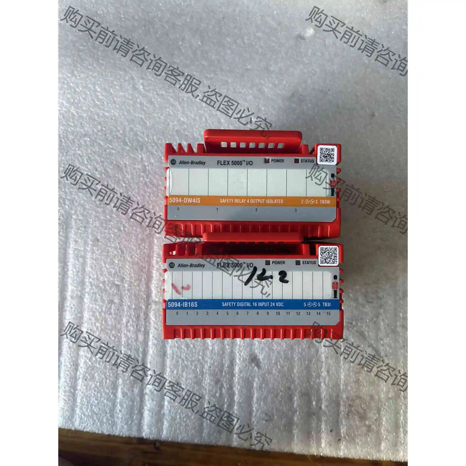 AB 5094-OW4IS。成色如图，议价议价 议价产品 原装拆机功能完好