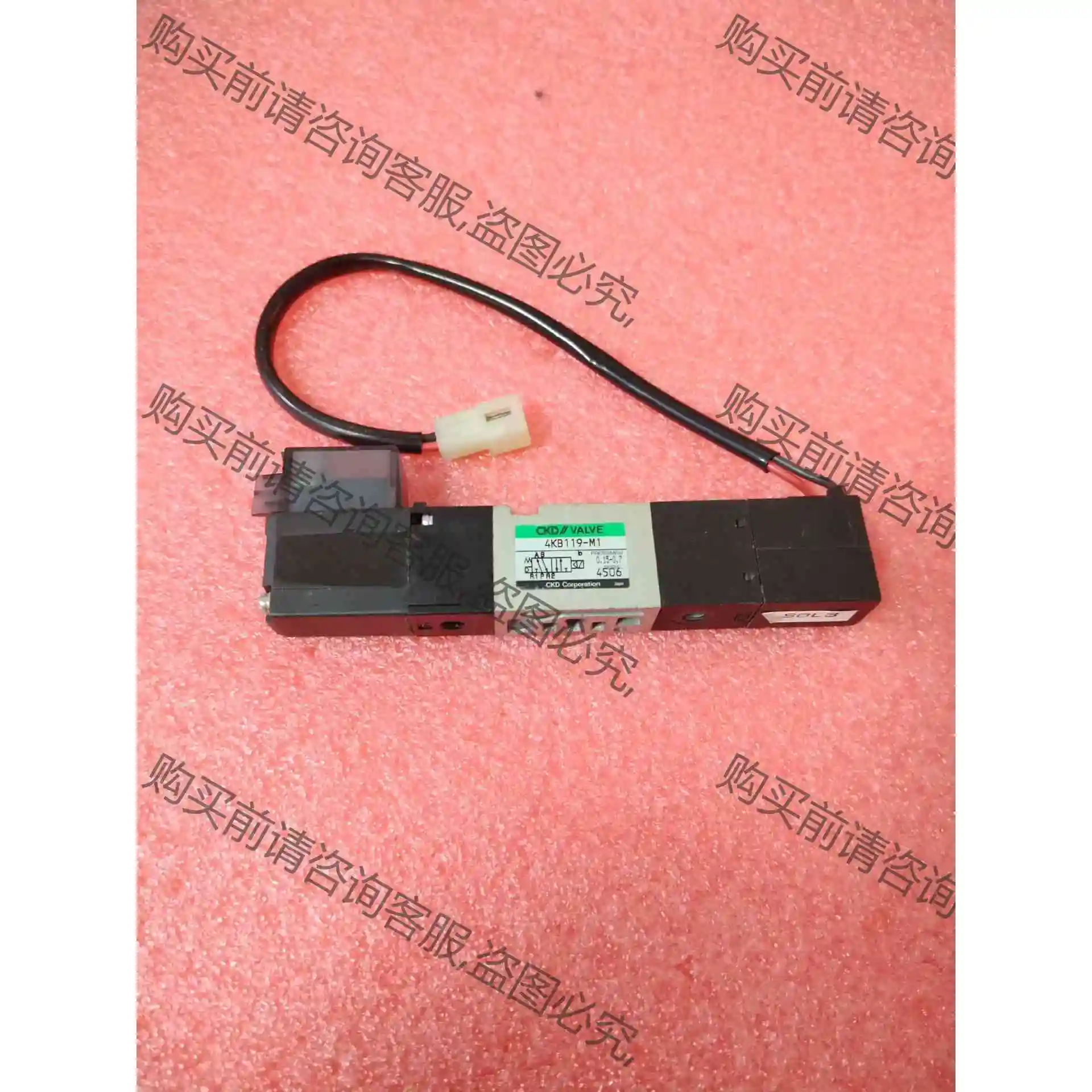 原装拆机CKD电磁阀4KB119-M1成色看图功能OK，现货 议价产品 原装