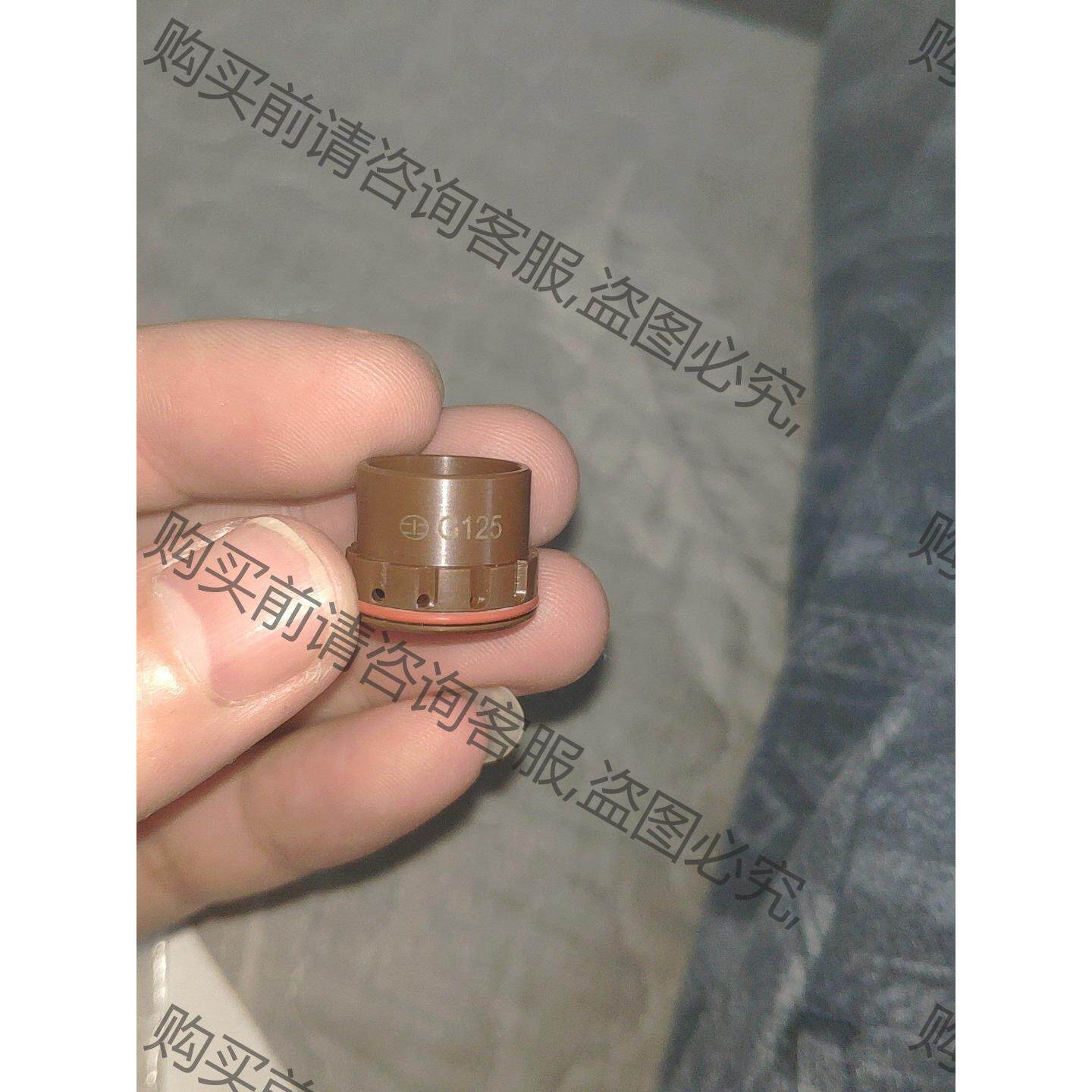凯尔贝等离子耗材涡流环g125全新一只,300包邮! 议价