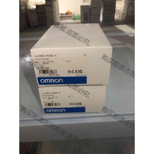 拆机功能完好 器 E6C3 AG5C 欧姆long编码 议价产品 256P 原装