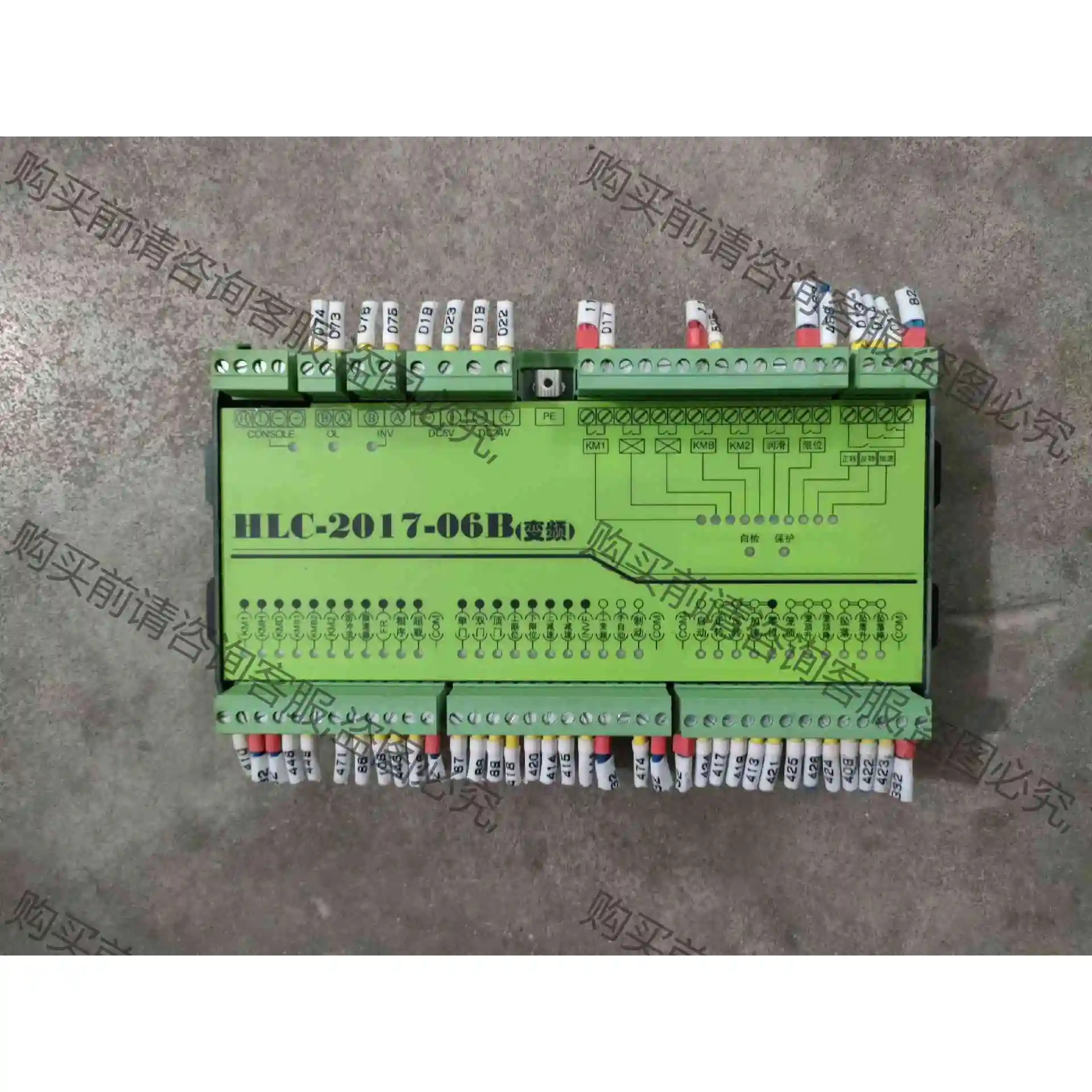 中联模块HLC-2017-06B变频 在位拆机件 实物图拍摄 议价产品 原装