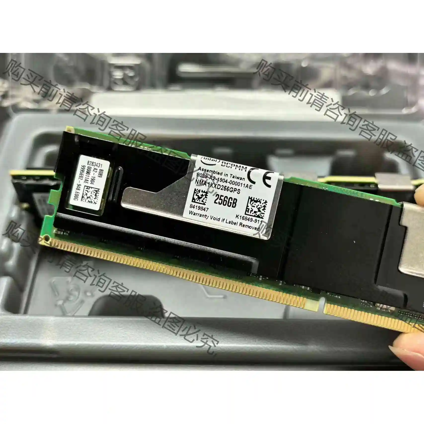 intel傲腾 256G Optane DC持久性AEP内存 议价产品 原装拆机功能