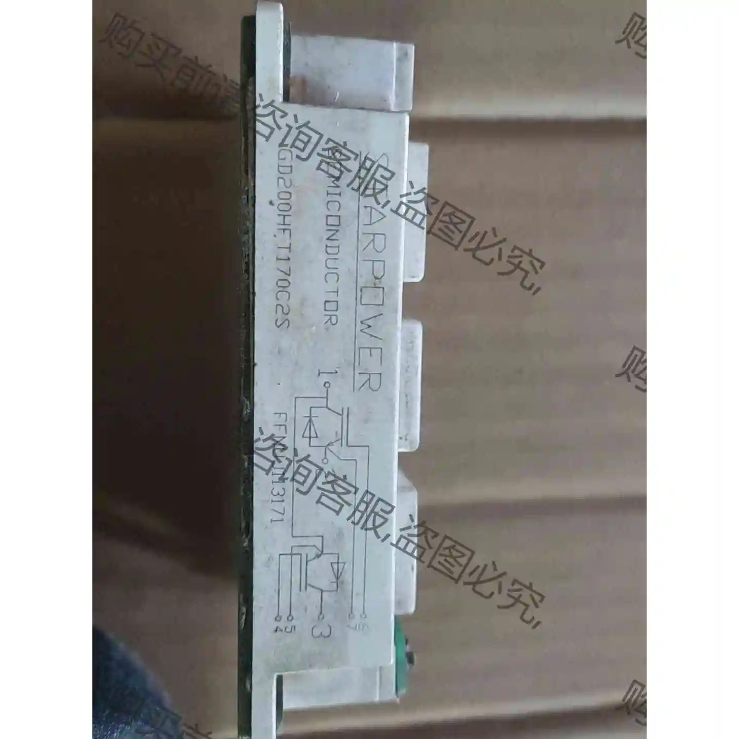 gd200hft170c2s原装拆机模块 议价产品 原装拆机功能完好