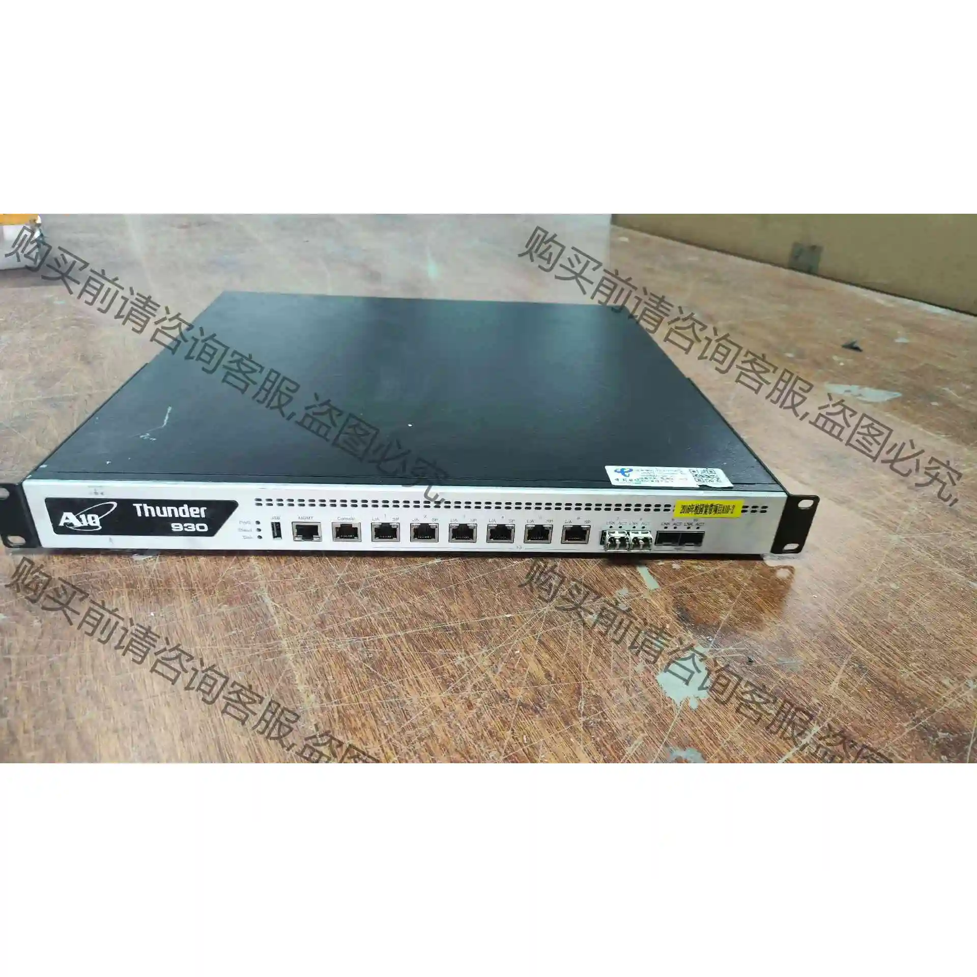 A10 TH930 Thunder 930 负载均衡设备 议价产品 原装拆机功能完好