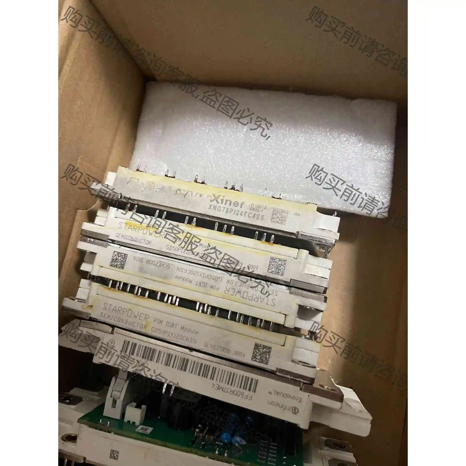 GD50PIY120C6SN 议价产品 原装拆机功能完好