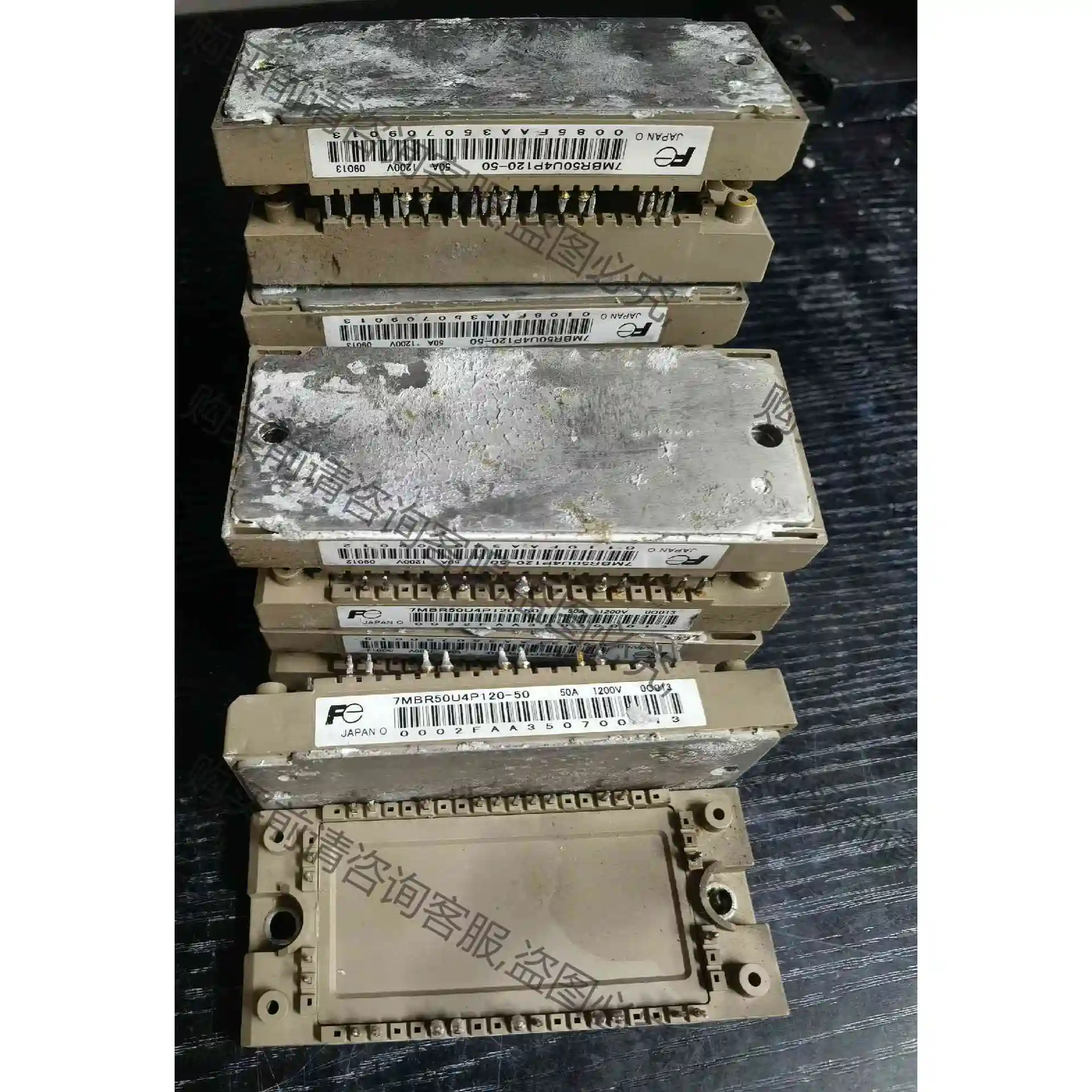 7MBR50U4P120-50 7MBR50VP120-1 议价产品 原装拆机功能完好