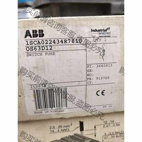 功能正常议价 AB多功能转换开关OS 63D12 63A 全新11个单价