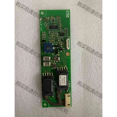 原装PCU-P159A CXA-0373 CXA-0374议价产品原装拆机功能完好