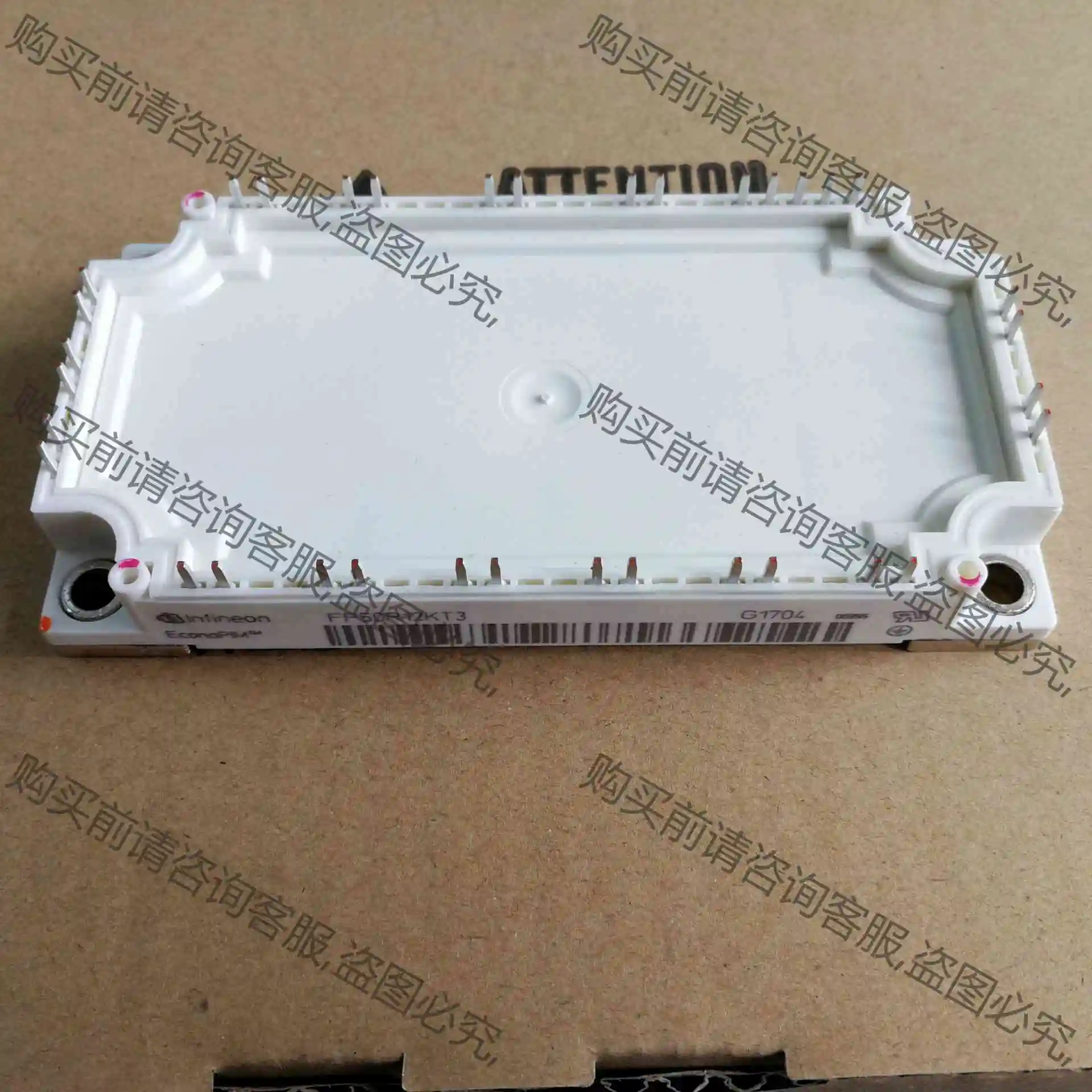 FP40R12KT3G BSM35GP120G FP50R1 议价产品 原装拆机功能完好