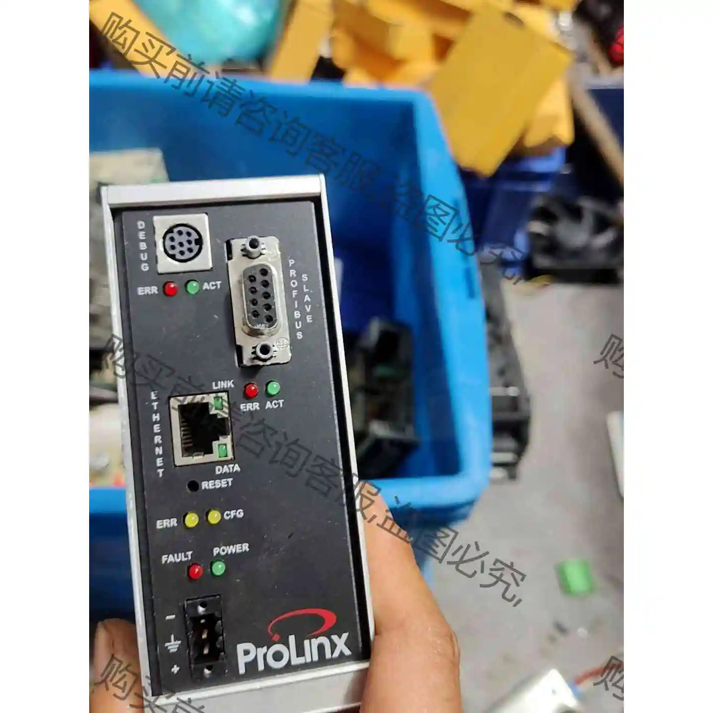 ProLinx通信模块5205-MNET-PDPS,非专业人 议价产品 原装拆机功