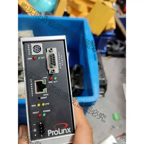 ProLinx通信模块5205-MNET-PDPS，非专业人 议价产品 原装拆机功