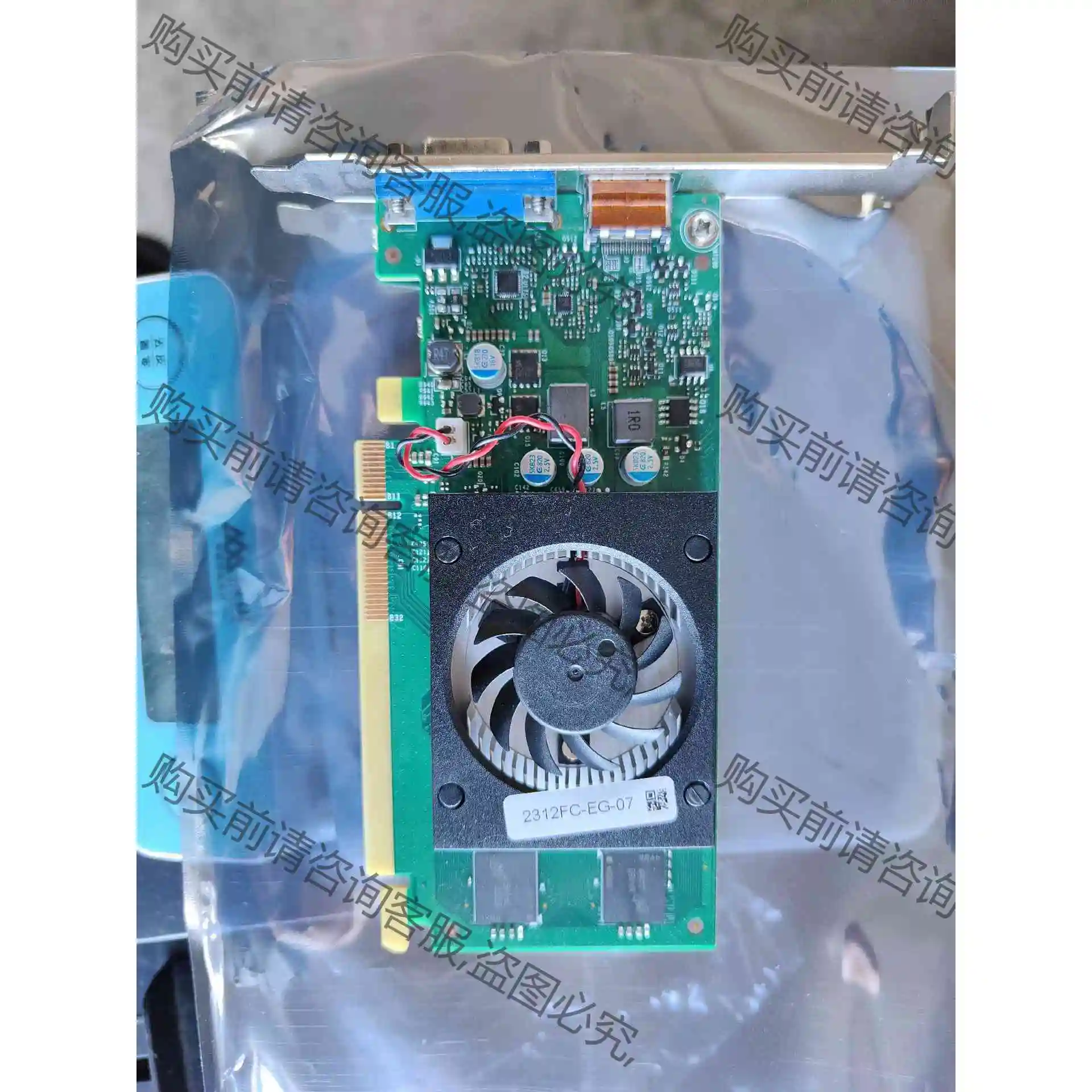 出15个 GT1010-2G-D5-64bit AMD/A 议价产品 原装拆机功能完好