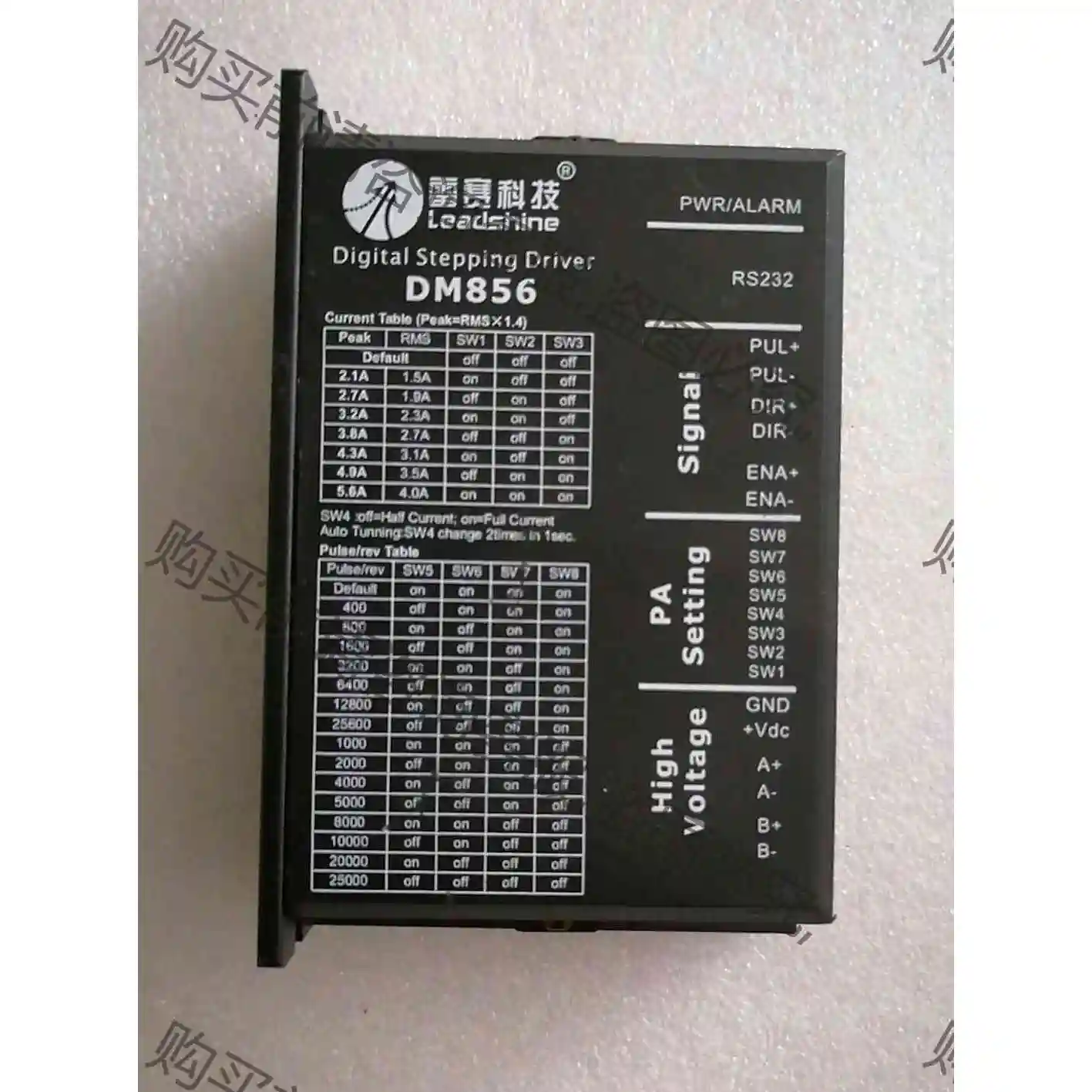雷赛驱动DM856实物拍照，脉冲5V 议价产品 原装拆机功能完好
