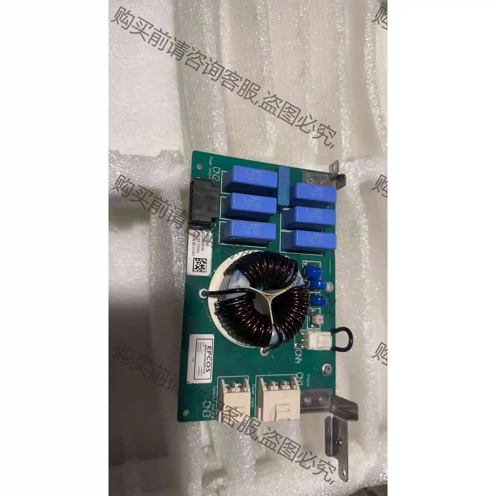 CC07拆机安川YRC1000micro CSRB-PS0议价产品原装拆机功能完好