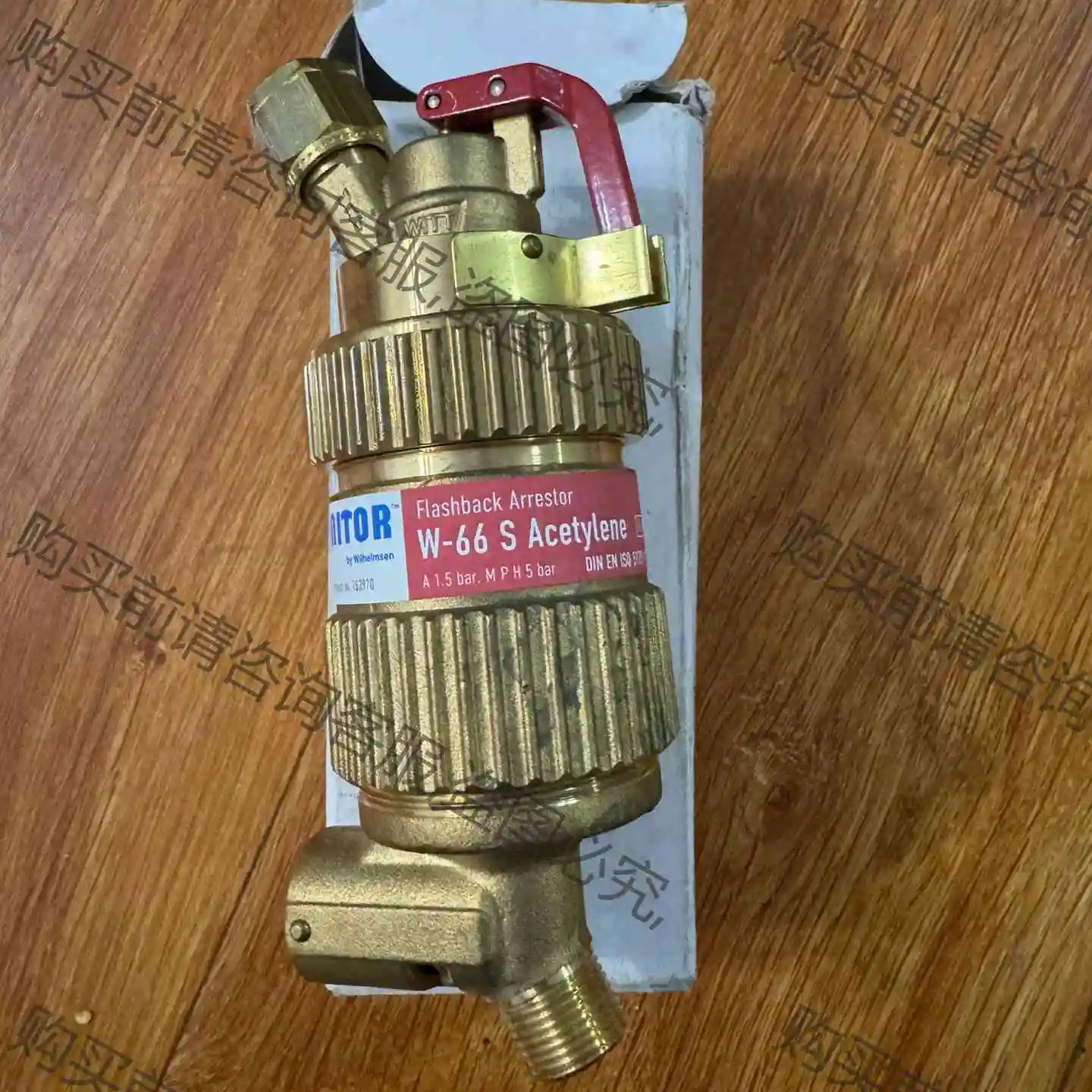 UNITOR 乙炔回火阀 W-66 S 全新原装现货 议价产品 原装拆机功能