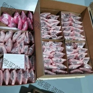 原裝 拆機功能完好 議價產品 548755