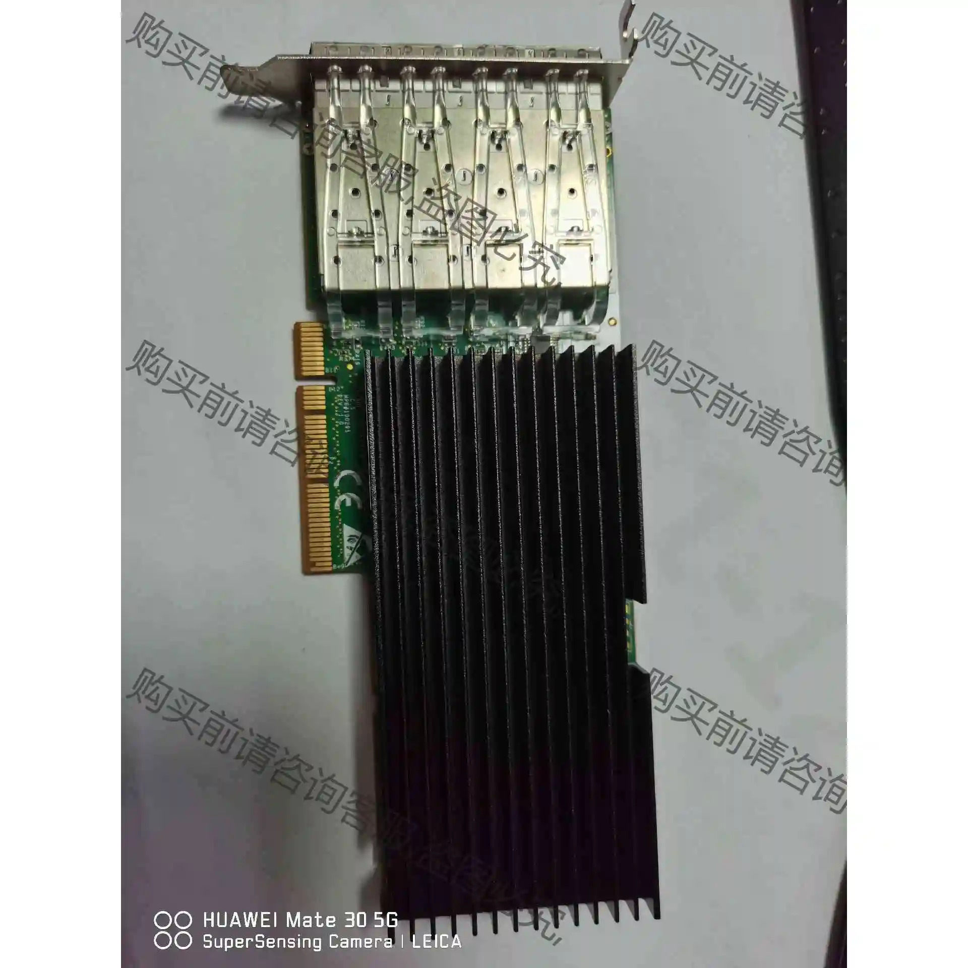 silicom PE310G4SPI9L X520-DA4 议价产品 原装拆机功能完好