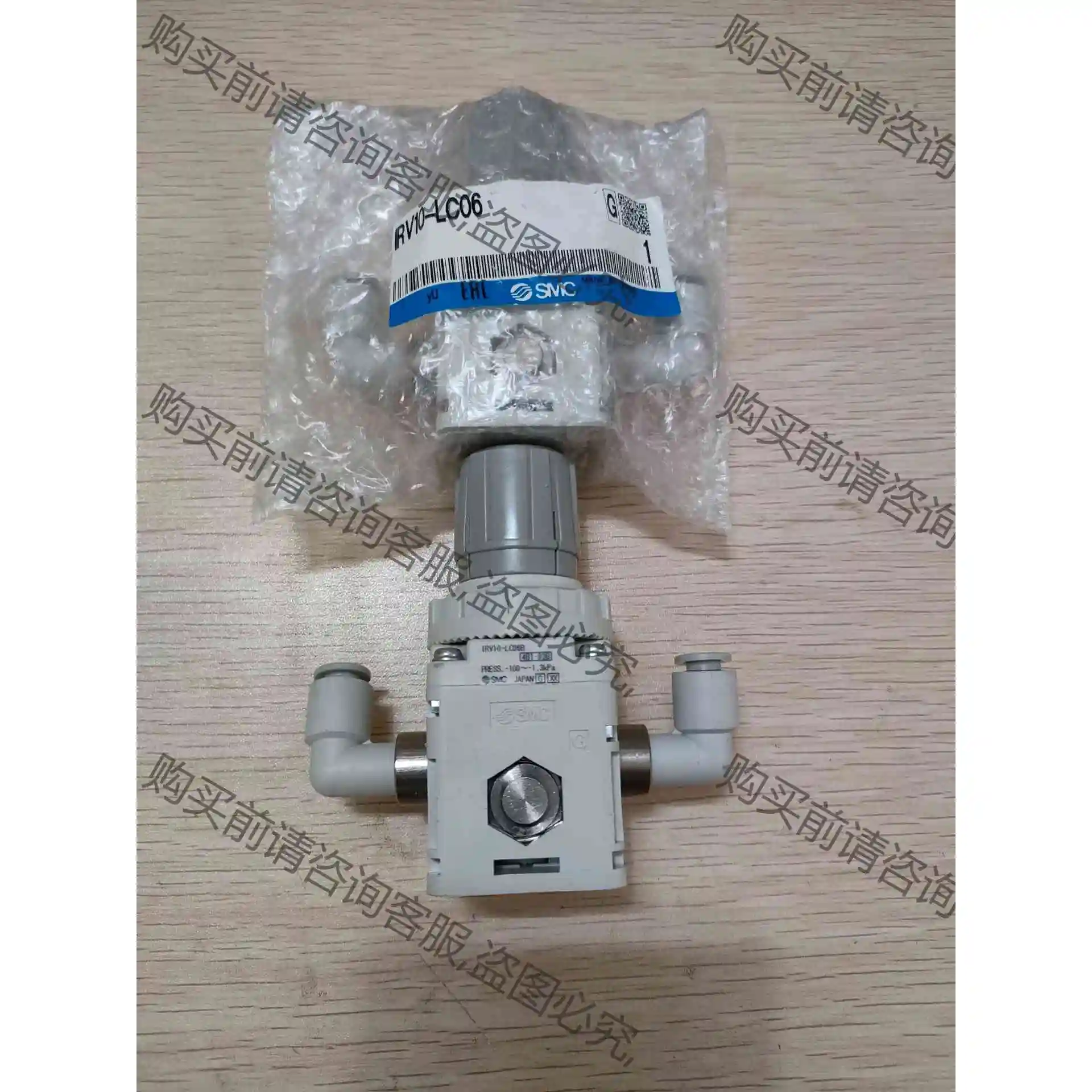 二手拆机SM原装进口调压阀IRV10-LC06 议价产品 原装拆机功能完好