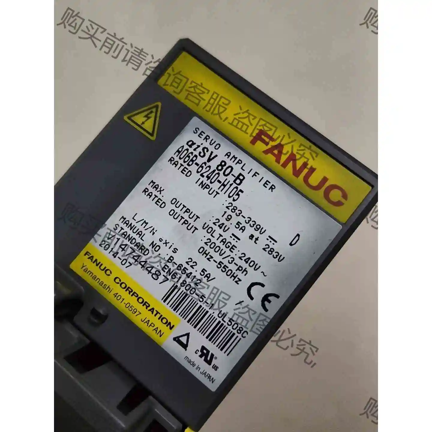 A06B-6240-H105发那科驱动器，成色靓，测试好发货 议价产品 原装