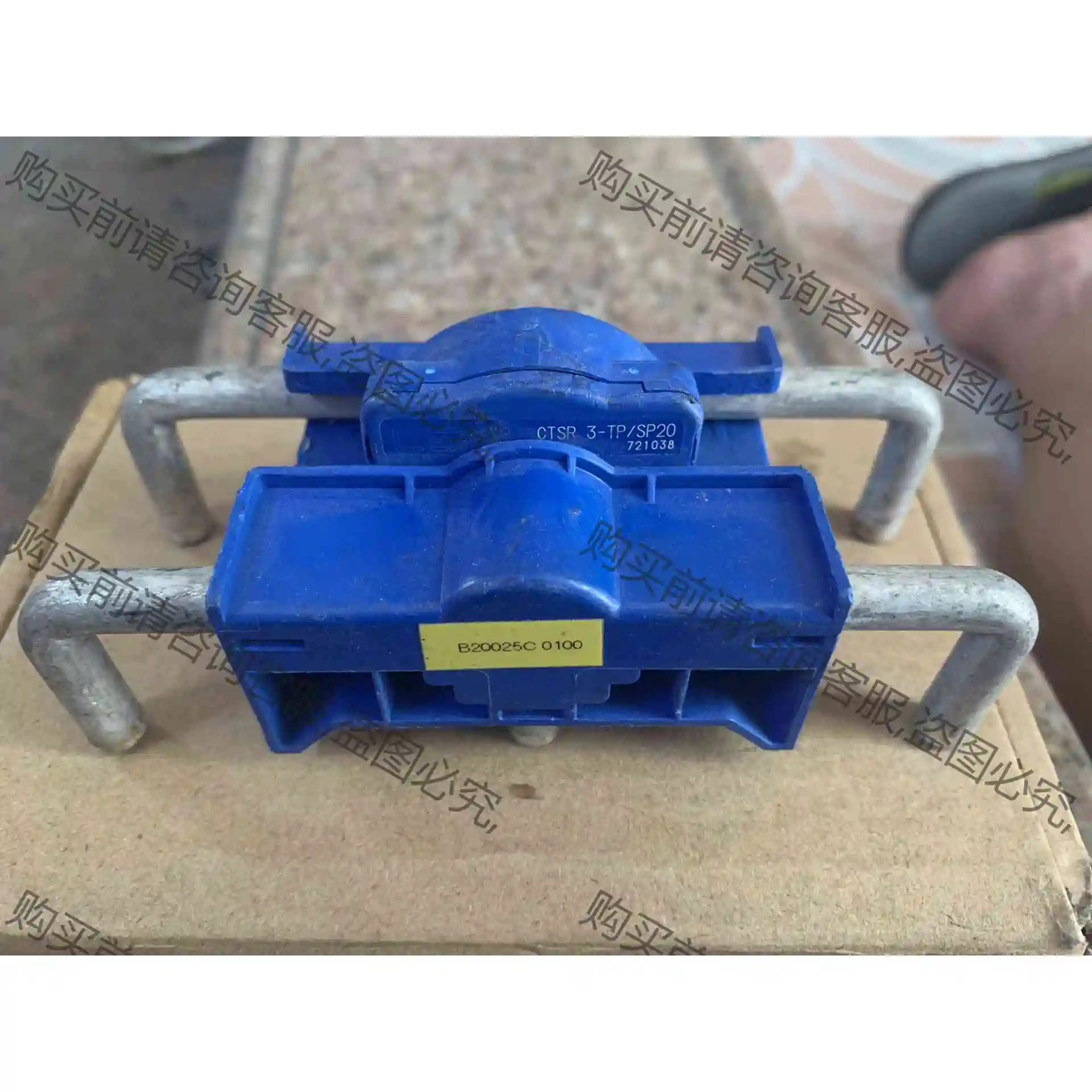 CTSR3-TP/SP20 CTSR1.5-TP/SP18 议价产品 原装拆机功能完好