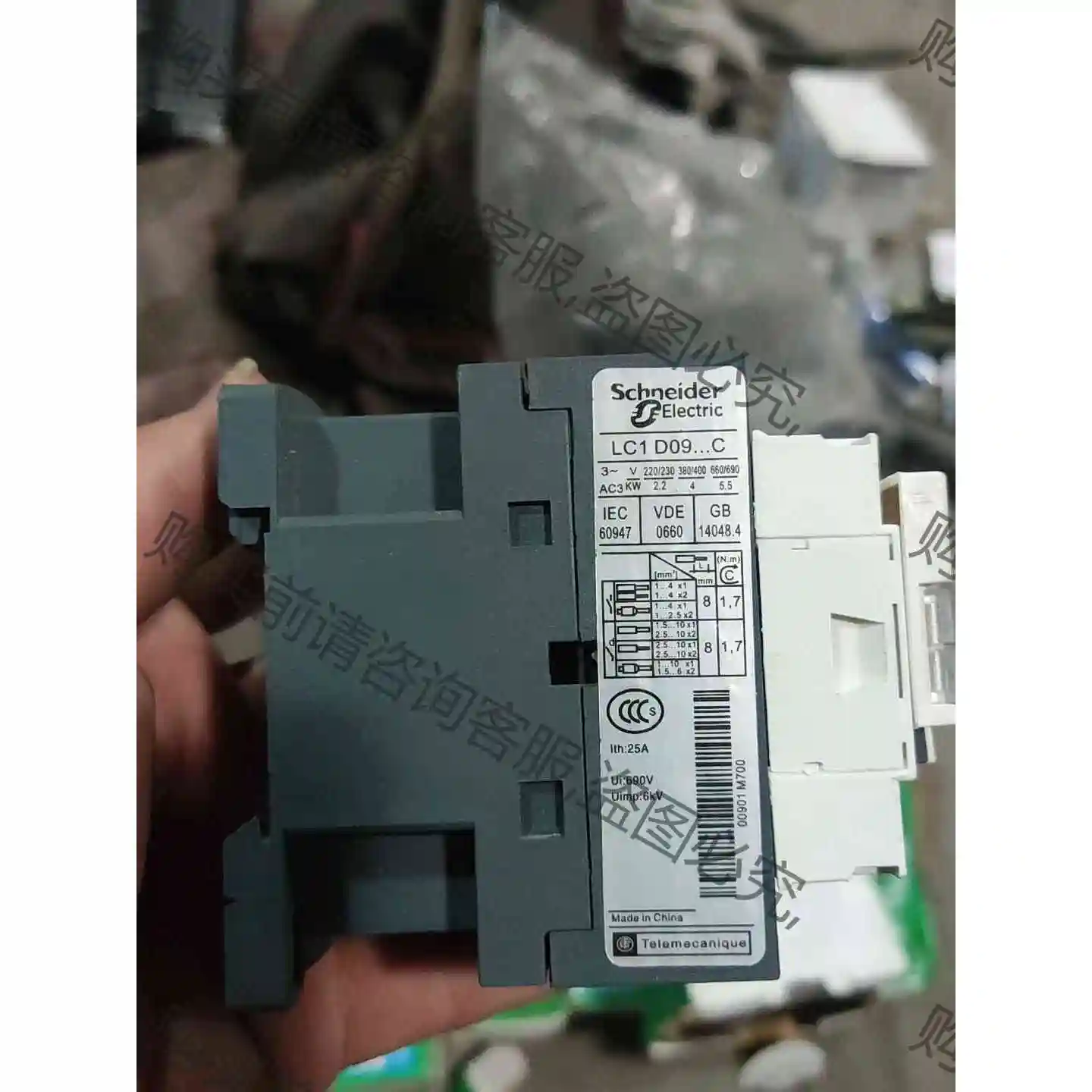 原装施耐de交流接触器lc1D09m7c 议价产品 原装拆机功能完好