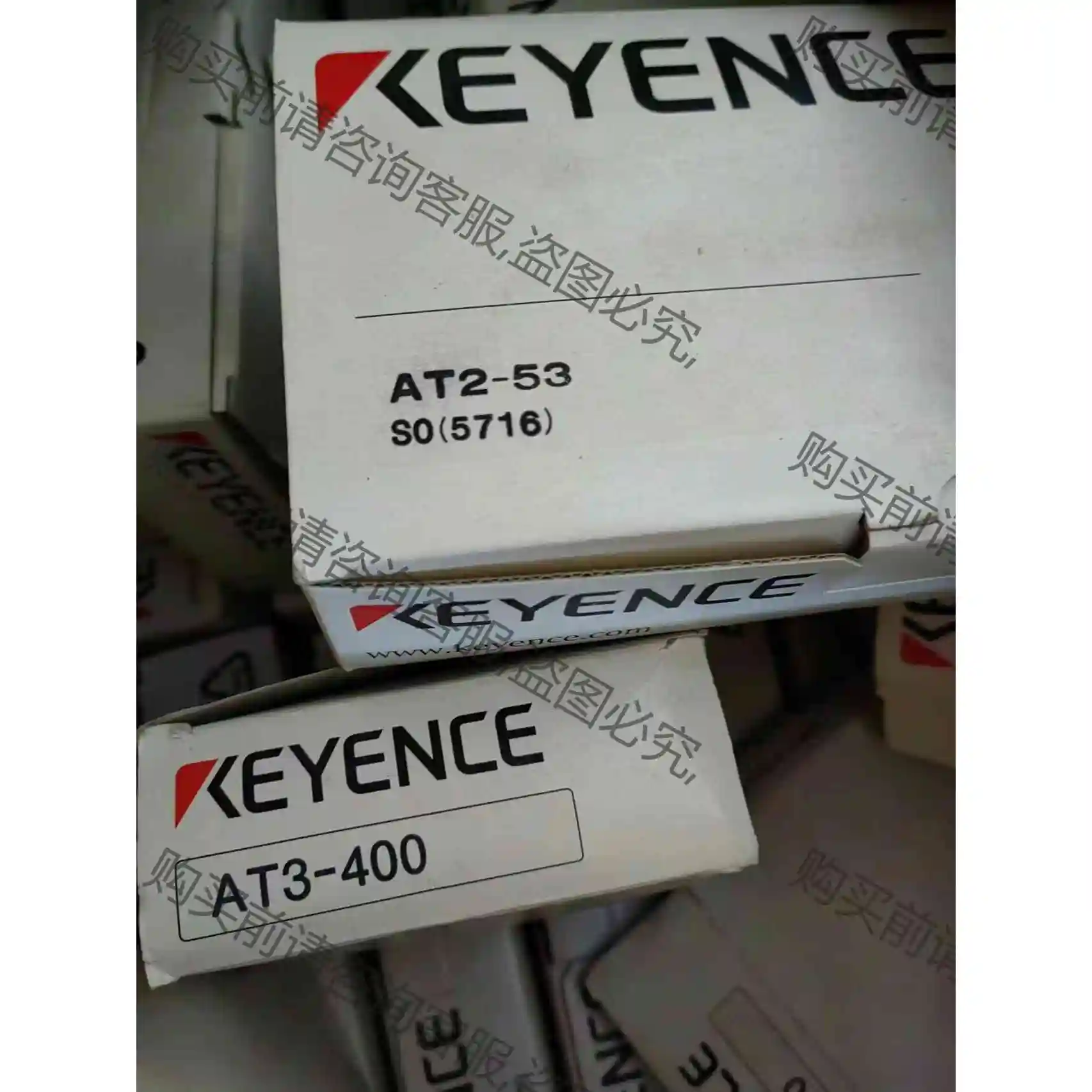 AT3-400 议价产品 原装拆机功能完好