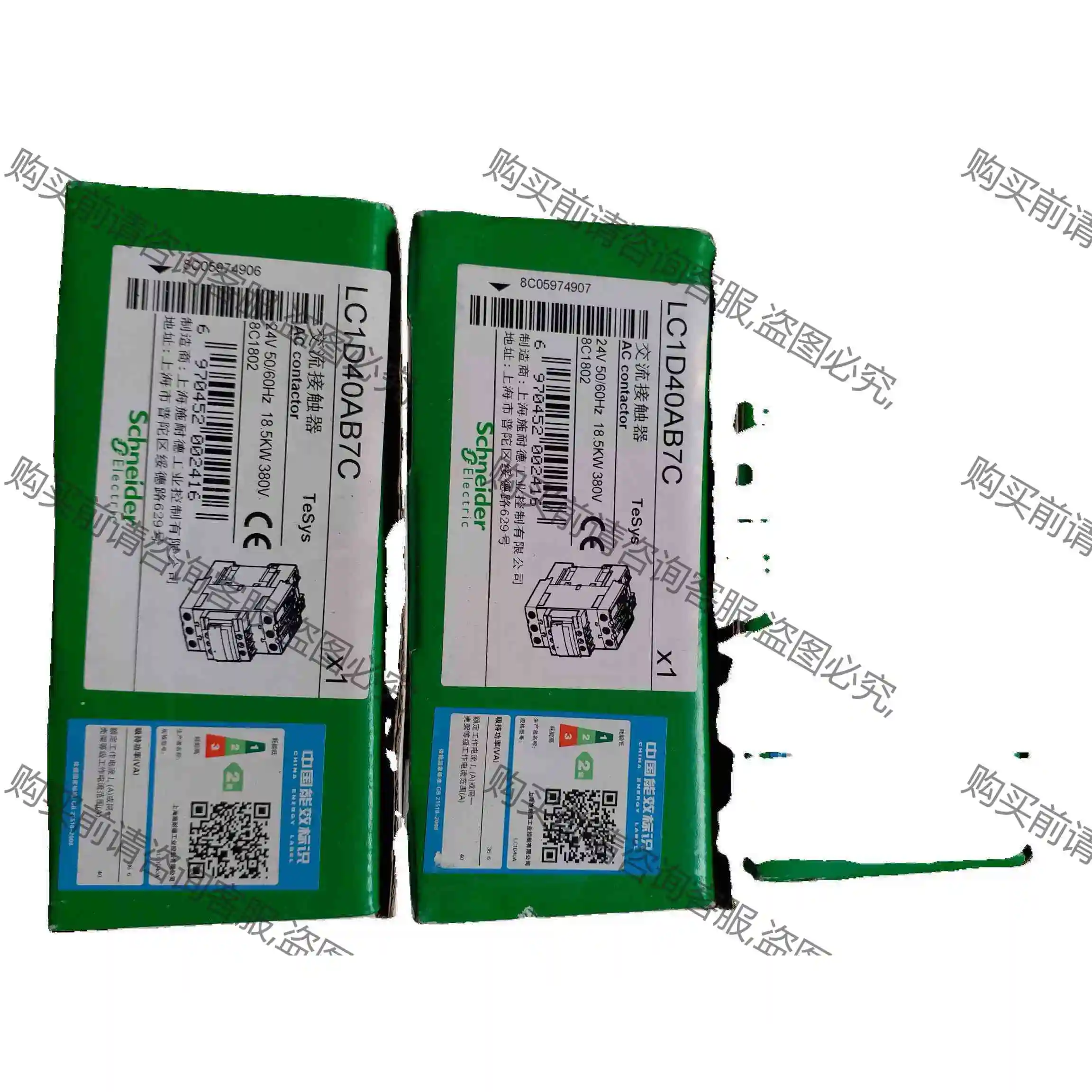 施耐de 接触器，型号LC1D4OAB7C,有意联系，4只，包 议价产品 原