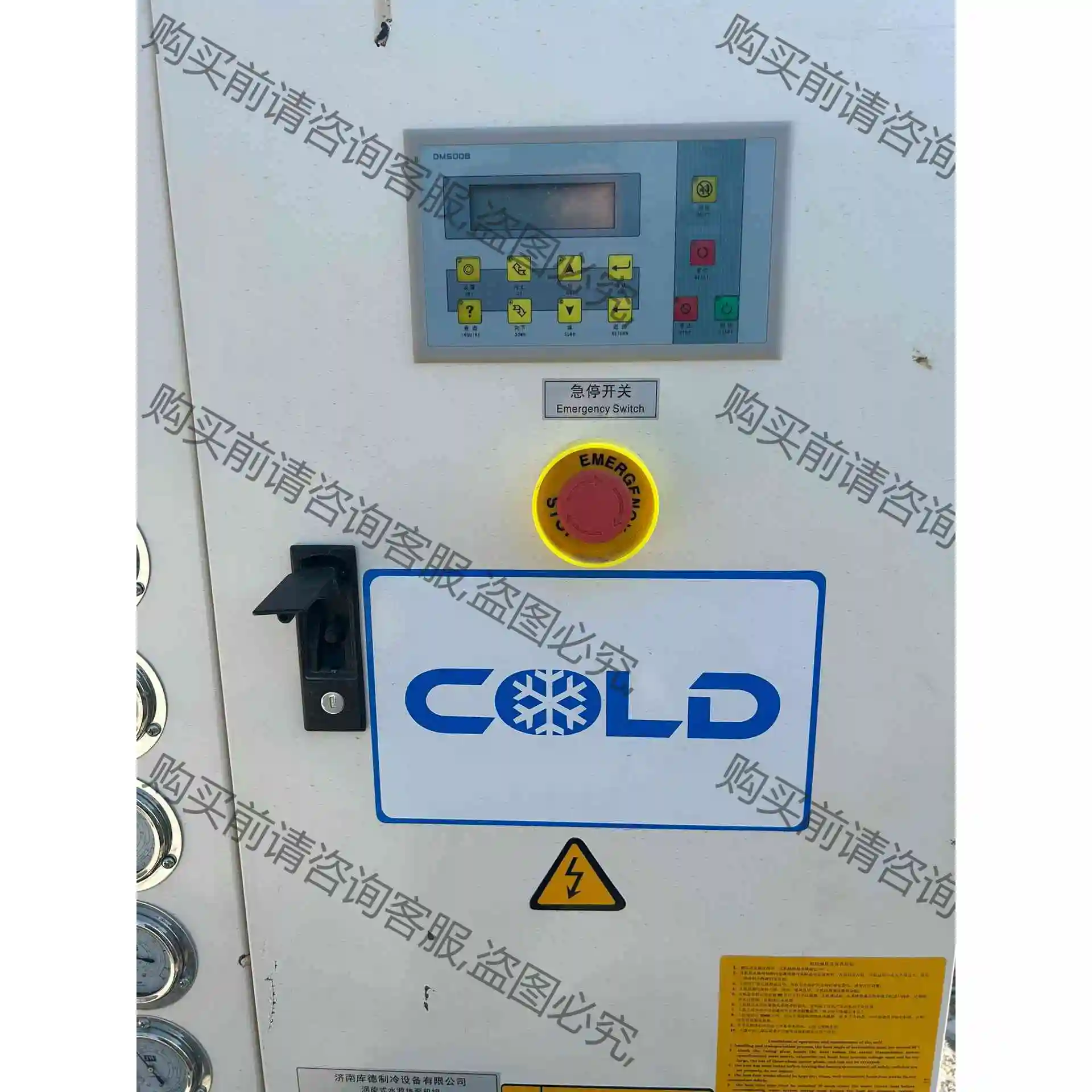 螺杆机 DM500B配套X1-LY02A1Y.8010及X1 议价产品 原装拆机功能完