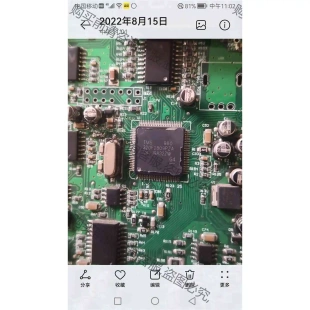 原裝 歐瑞E1000 拆機功能 議價產品 只買2809P 0075T3 7.5KW主板
